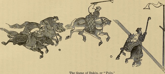 1920px-The_mikado's_empire_(1894)_(14804178323)