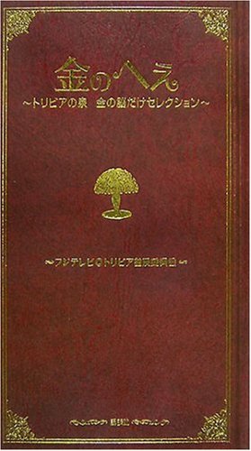 51rVQC5BAbL._SL500_