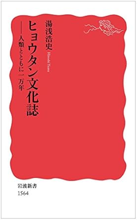 41ARFNxgLgL._SY445_SX342_