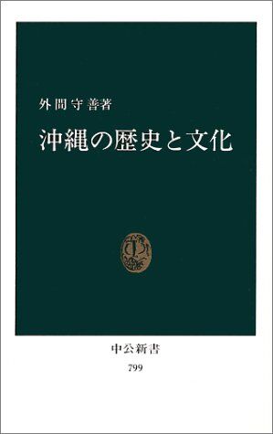 319KHGC8XSL