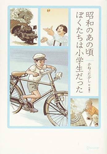 41hsJWamrvL._SL500_