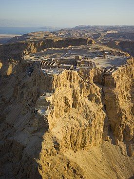 275px-Israel-2013-Aerial_21-Masada