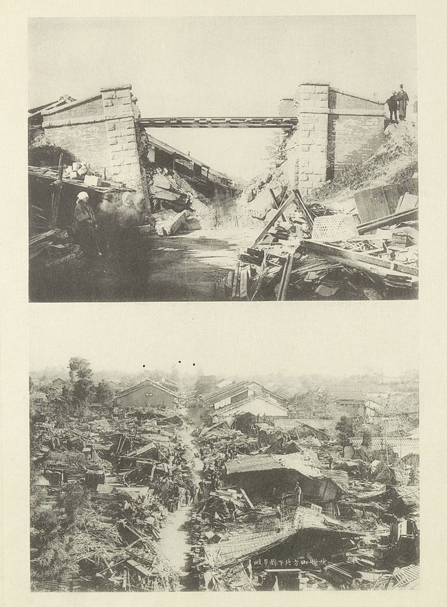 Verwoestingen_na_een_aardbeving_in_Japan,_RP-F-2001-7-1641-12
