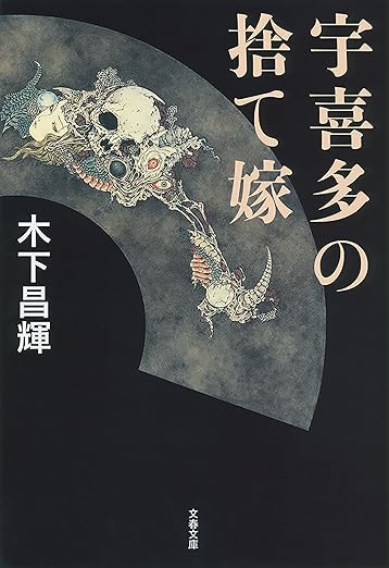 81y1nJsgNPL._SY522_