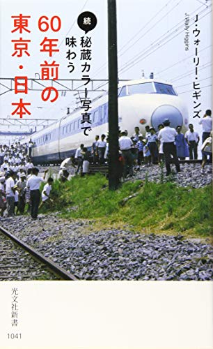 51dB9ylH33L._SL500_