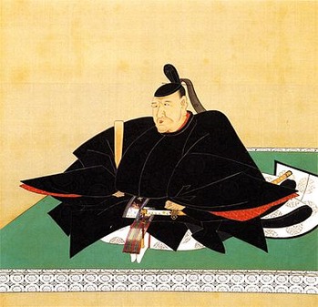 375px-Tokugawa_Ieshige