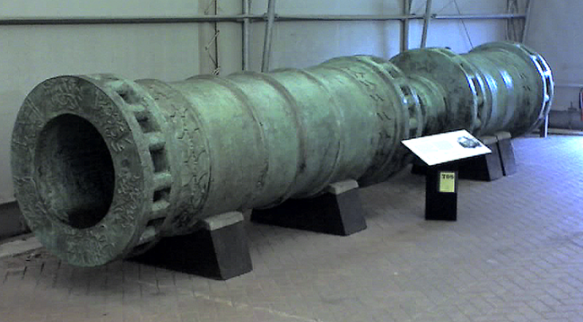 Dardanelles_Gun_Turkish_Bronze_15c