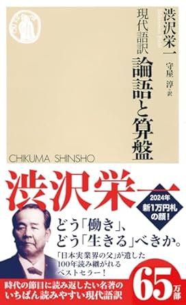 41aXhDMkYnL._SY445_SX342_