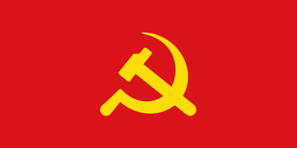 600px-Banner_of_the_Communist_Party_of_Kampuchea.svg