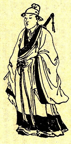 GuoJia