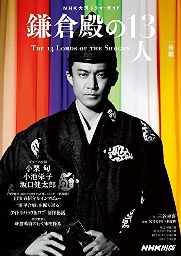 61wf7RM+JaL._SL500_ (3)