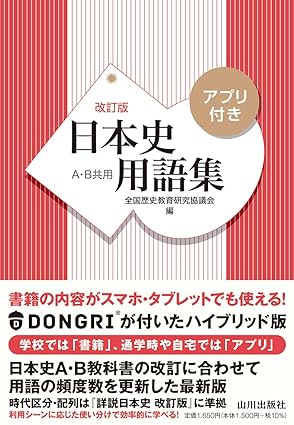 71gaBM45ENL._SY425_ (1)