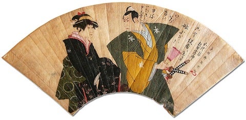 o0480023513790266675