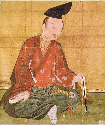 icon3622018503929978130501px-Minamoto_no_Yoshitsune