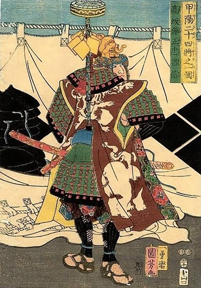 Kosaka-Masanobu-by-Kuniyoshi