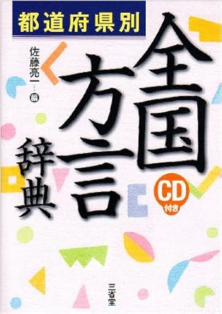 51qLxAwsLrL._SY445_SX342_