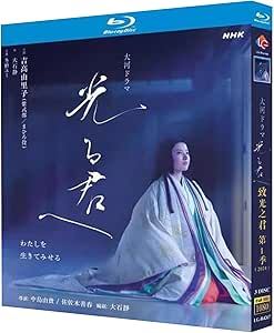 61tPPwTtRHL.__AC_SX300_SY300_QL70_ML2_ (1)