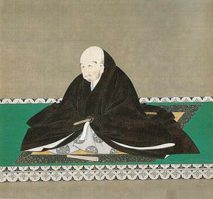 Harusada_Tokugawa