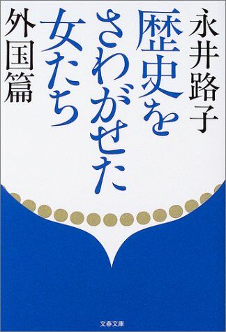 51P199XTEKL._SL500_