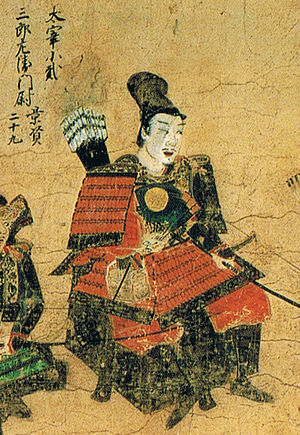 300px-Shōni_Kagesuke