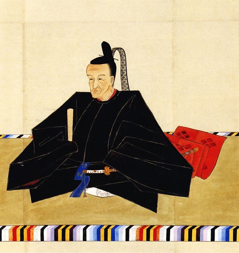 1024px-Tokugawa_Ieyoshi