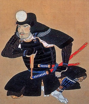 375px-Gotou_Mototuhgu