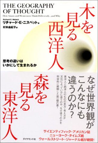 20111016205414f6e