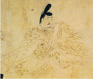300px-Fujiwara_no_Yorinaga