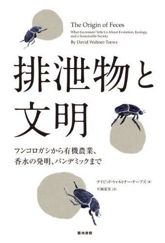 412JGjz-3GL._SL500_