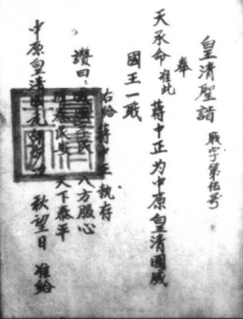 o0494065013816471257 (1)