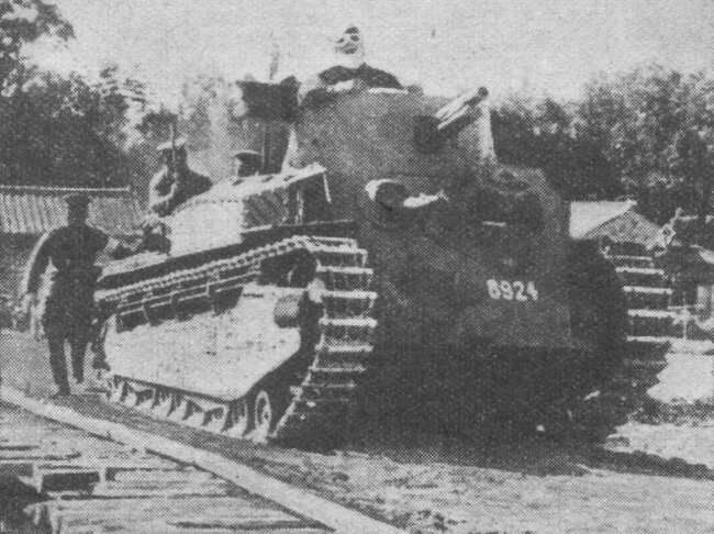 歴史的速報 : 第二次世界大戦の写真を貼っていくスレ