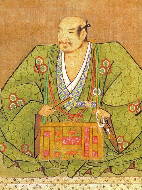 Azai-Nagamasa