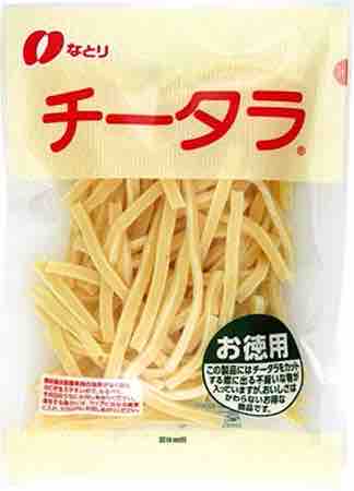 なんのことやらさっぱりわからん 店主雑談