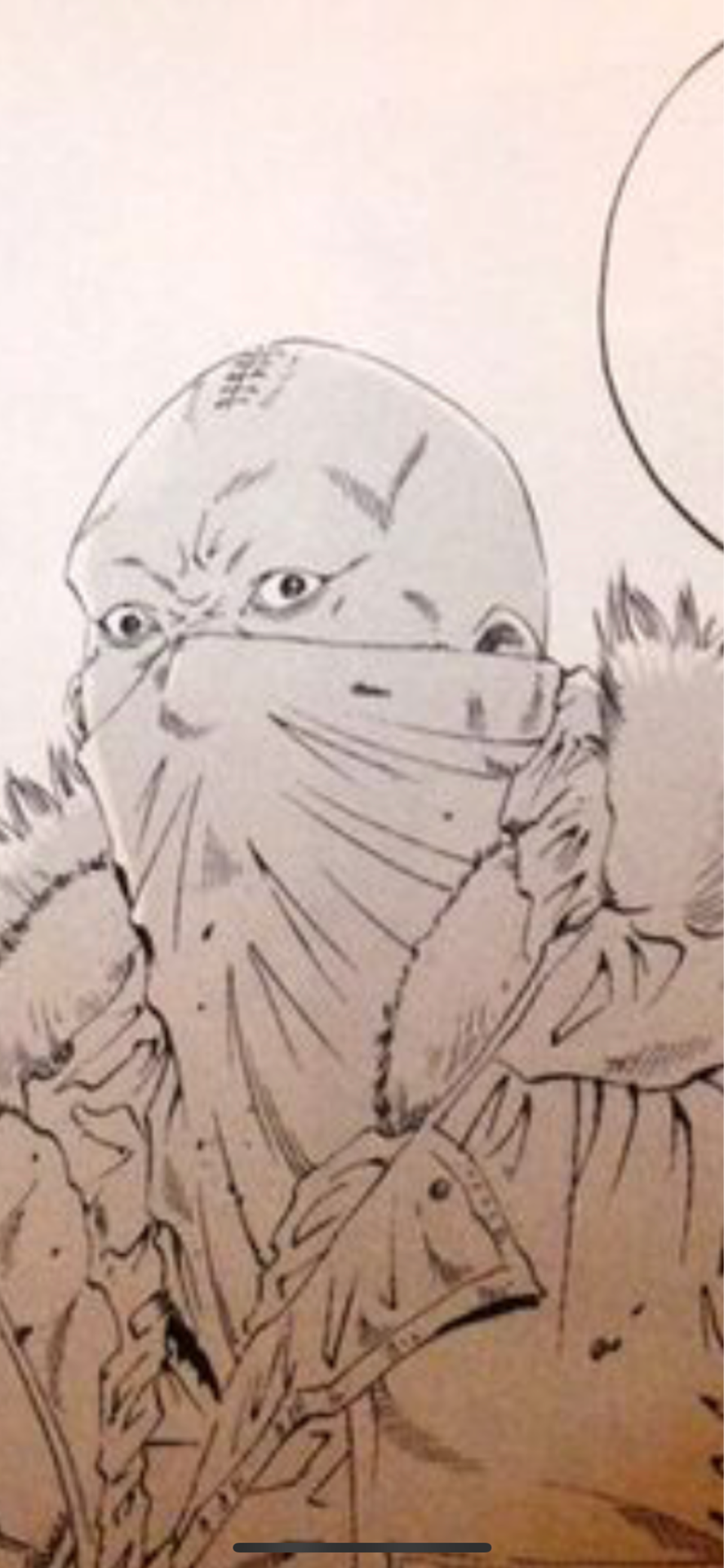 漫画 闇金ウシジマくん 最終章 店主雑談 漫画 闇金ウシジマくん 最終章 店主雑談