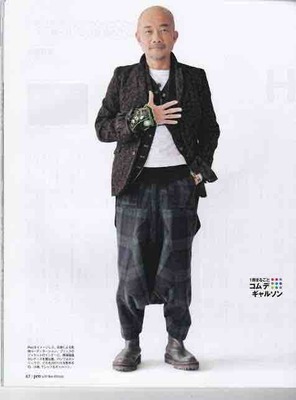 やっぱりガンリュウ竹中サルエル 店主雑談