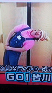ガキ使恒例 山1グランプリ 店主雑談 ガキ使恒例 山1グランプリ 店主雑談