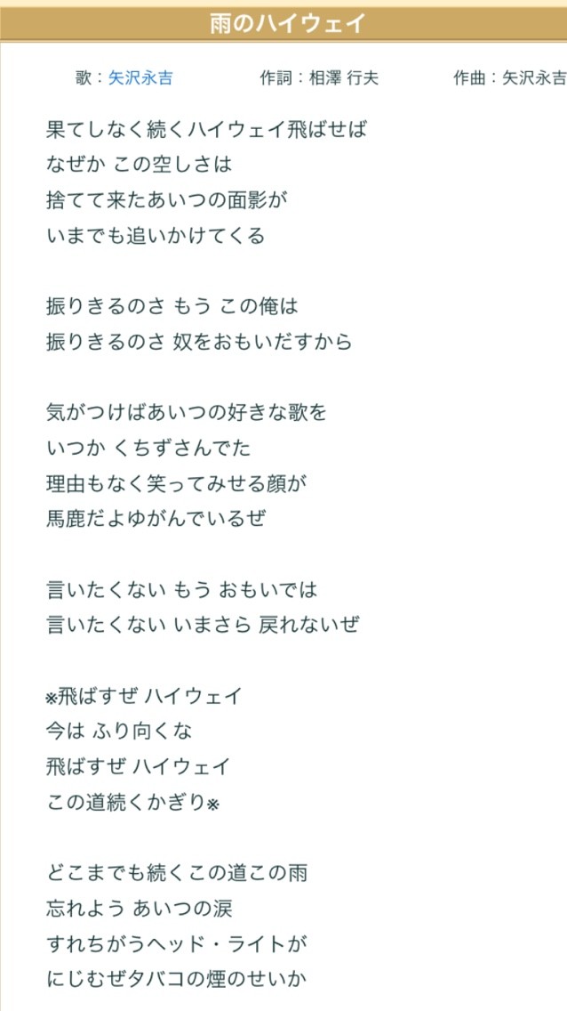 捨てたはずのコイン 店主雑談 捨てたはずのコイン 店主雑談