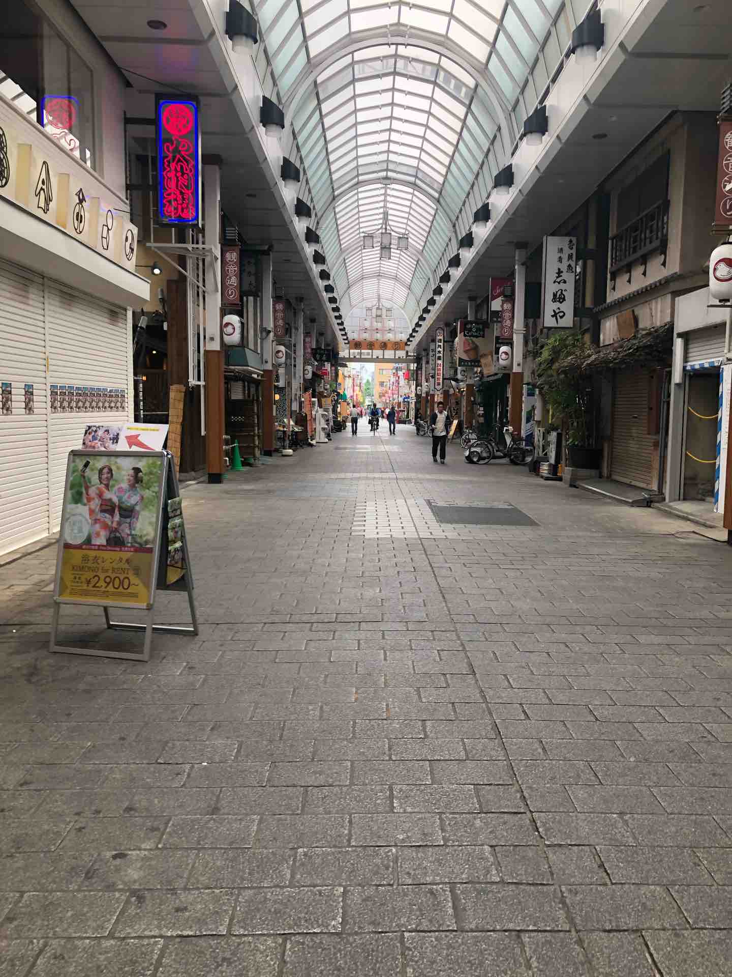 浅草花やしき 花劇場 かげきじょう は 別名シーザーパレス 店主雑談 浅草花やしき 花劇場 かげきじょう は 別名シーザーパレス 店主雑談