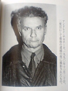 子供たちは森に消えた 店主雑談