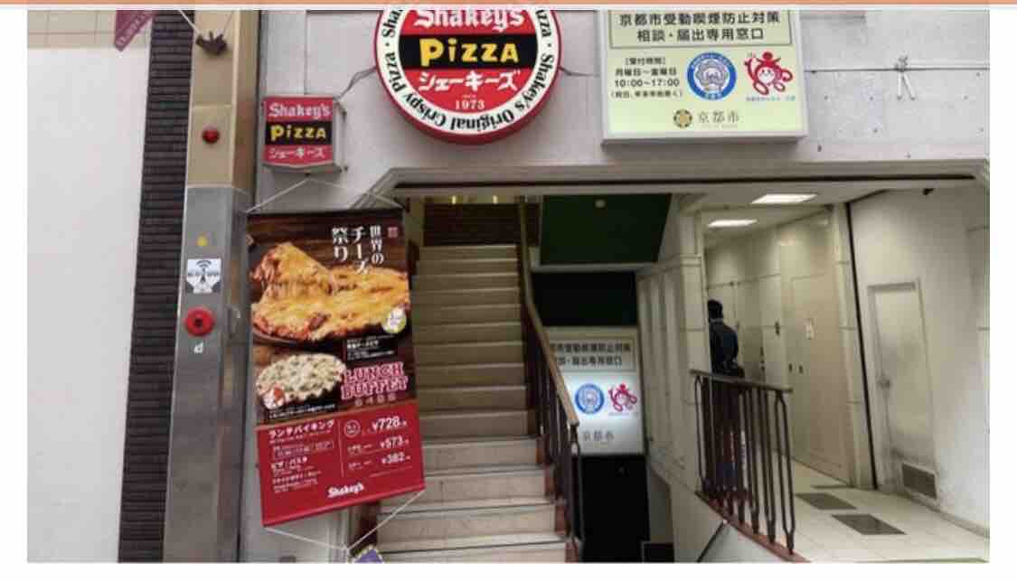 久しぶりに 店主雑談 久しぶりに 店主雑談