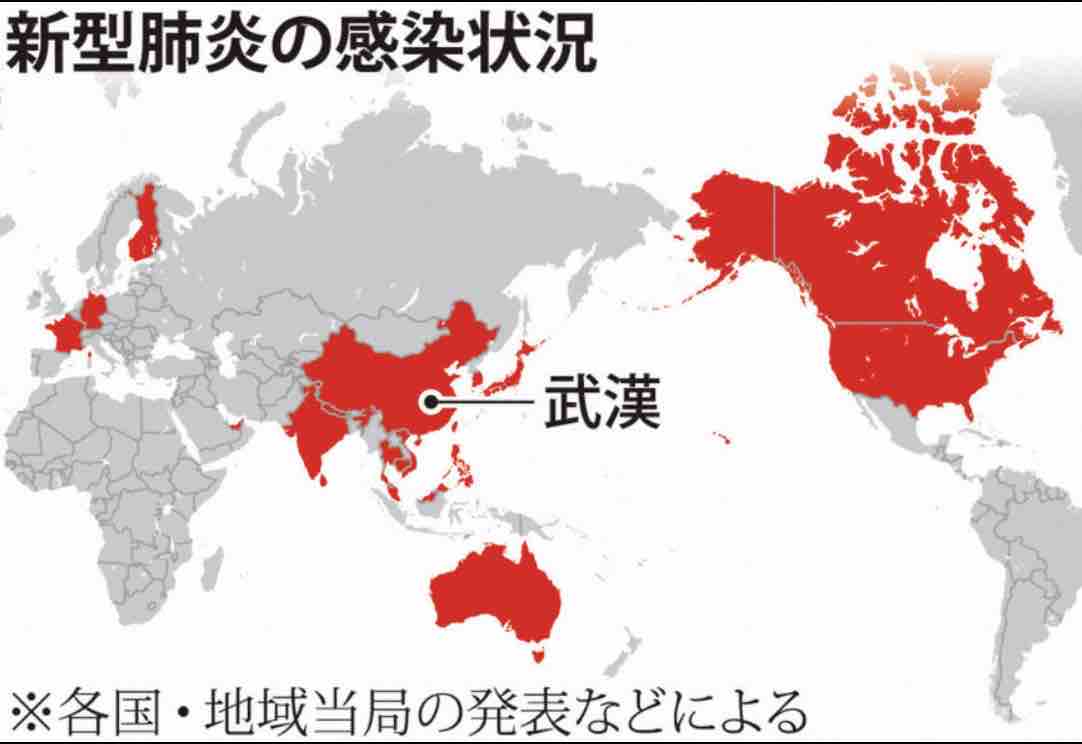 正直すまんかった 笑い事じゃないよな 店主雑談