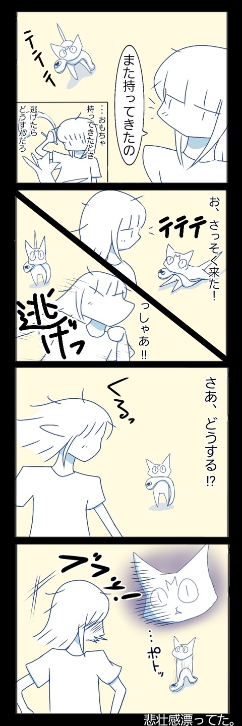 無題184