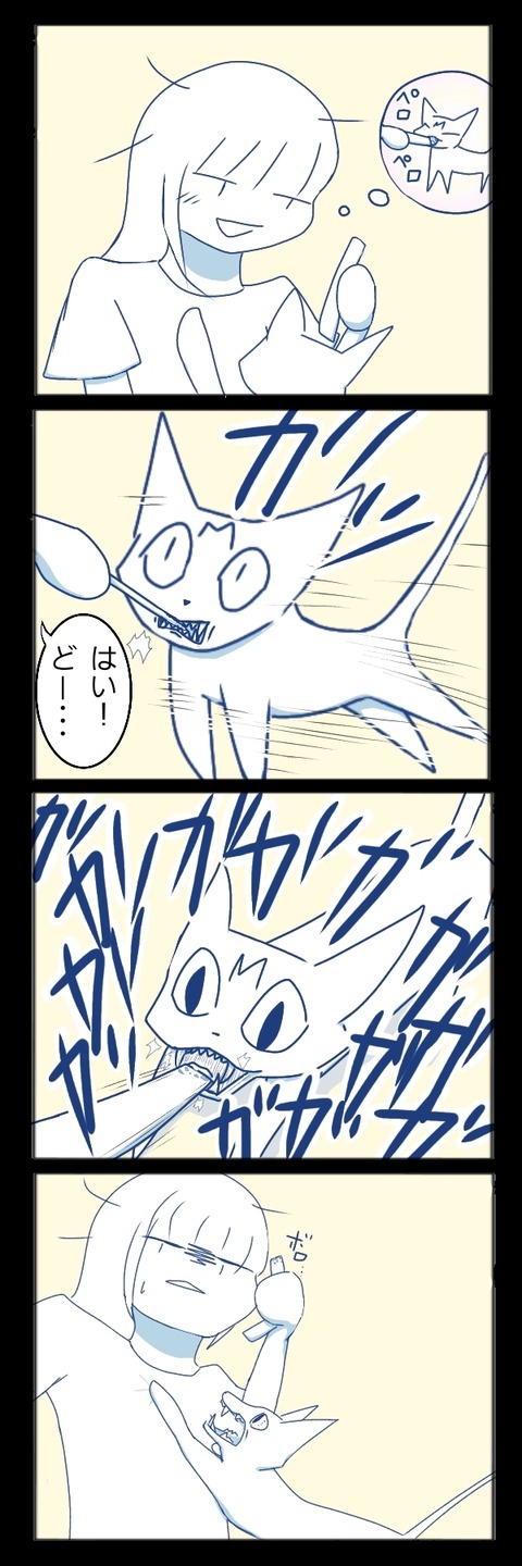 無題187