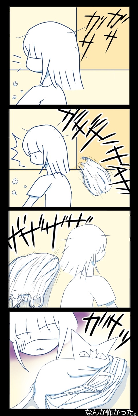 無題182 (1)
