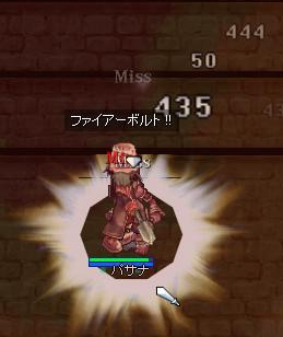 命名冷やしこんにゃく梅ゼリー
