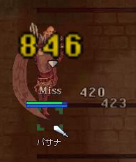 命名ぴょん吉