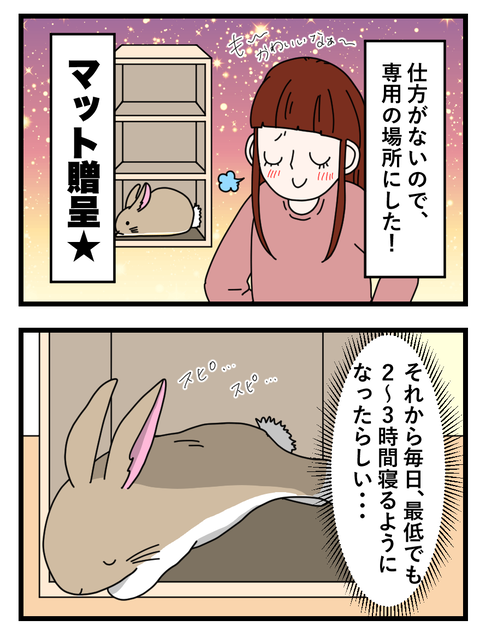 14~16_015 copy 3