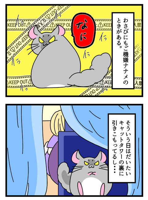 個展で入れたやつ_015 copy 2