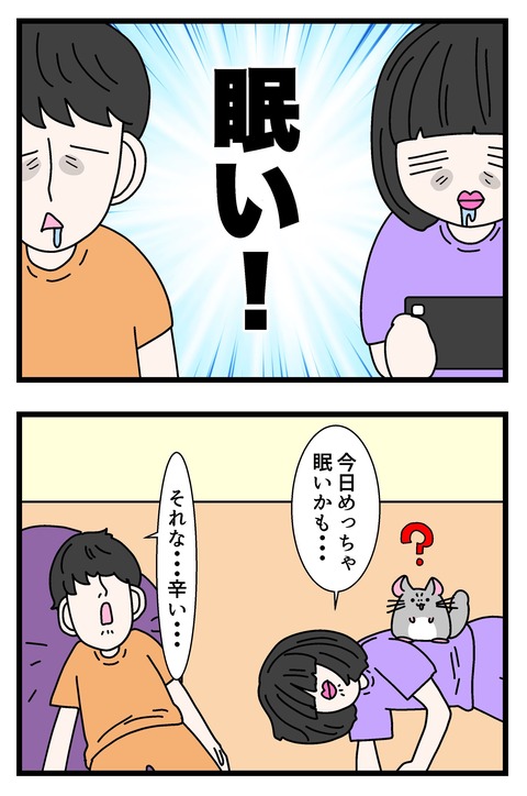 コミック69_015のコピー