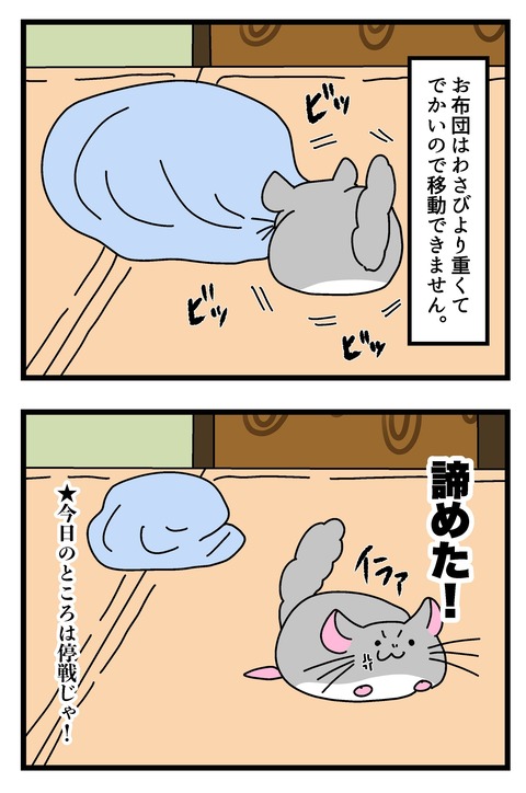 318_015のコピー3